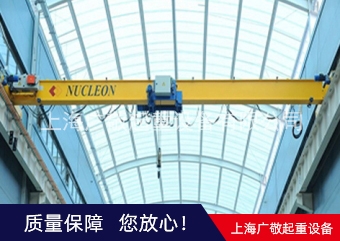 单梁麻豆媒体传播APP厂家