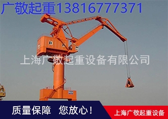 港口麻豆媒体传播APP报价