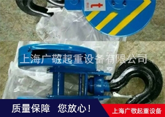 麻豆媒体传播APP吊钩厂家 批发 欧式吊钩  江阴吊钩