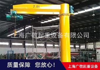 南通麻豆媒体传播APP悬臂吊  墙壁吊  旋转麻豆媒体传播APP厂家批发