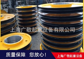 双梁麻豆媒体传播APP轮片厂家  麻豆媒体传播APP吊钩轮片
