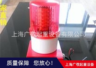 专业安装麻豆媒体传播APP报警器   年检报警器  行车报警器