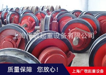 LD行车轮 单梁麻豆媒体传播APP专用行车主动 被动行车轮