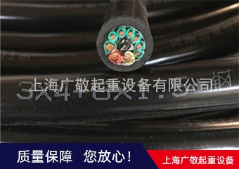 行车控制线   麻豆媒体传播APP电缆线  男人吃奶摸下挵进去啪啪麻豆按钮线